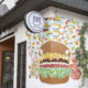 北円山エリアに突如現れた絶品バーガー店がNEW OPEN！